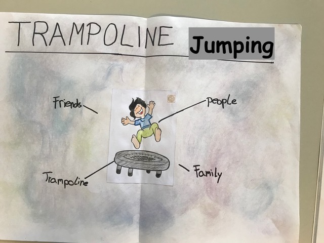 Trampoline